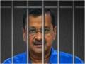Arvind Kejriwal Health Update: ...'24 घंटे लगे रहते थे', केजरीवाल का 4.5 किलो घटा, आतिशी ने कहा, 'भगवान भी इन्हें माफ़ नहीं करेगा' - Hindi News | Arvind Kejriwal Health Update severe diabetic 4.5 kg weight loss tihar jail | Latest india News at Lokmatnews.in