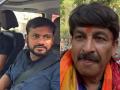 Manoj Tiwari Vs Kanhaiya Kumar: 'हर घर से अफजल निकलेगा कितने अफजल मारोगे', कन्हैया पर मनोज तिवारी का अटैक - Hindi News | lok sabha election 6th phase North-East Delhi Manoj Tiwari Kanhaiya Kumar Rahul Gandhi congress bjp | Latest india News at Lokmatnews.in