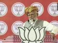 Narendra Modi In Jamnagar: 'मैं देशवासियों को जगाना चाहता हूं, वो खतरे की तरफ ले जा रहे हैं', चुनावी सभा में बोले पीएम मोदी - Hindi News | Narendra Modi Jamnagar Gujarat Muslims Constitution Congress SC ST OBC lok sabha election | Latest india News at Lokmatnews.in