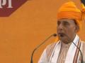 Rajnath Singh In Jhunjhunu: 'कोई है मां का लाल, किसी ने पिया है मां का दूध', राजस्थान में बोले रक्षा मंत्री राजनाथ सिंह - Hindi News | Rajnath Singh In Jhunjhunu Rajasthan we will go across the border and kill | Latest india News at Lokmatnews.in