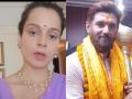 Kangana Ranaut- Chirag Paswan: मिलें न मिलें, संसद में गले मिले हीरो-हिरोइन, हाथ पकड़ा, गुलदस्ता दिया - Hindi News | NDA Parliamentary party meeting Kangana Ranaut Chirag Paswan | Latest india News at Lokmatnews.in