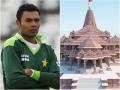 पाकिस्तान के पूर्व क्रिकेटर दानिश कनेरिया का बयान, 'मैं एक हिंदू हूं, मौका मिला तो अयोध्या दर्शन के लिए आऊंगा' - Hindi News | Pakistan spinner danish kaneria wants to visit ayodhya ram mandir | Latest cricket News at Lokmatnews.in