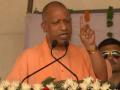 Yogi Adityanath In Bareilly: 'जान बख्श दो एक बार बस', चुनावी सभा में बोले योगी आदित्यनाथ - Hindi News | Uttar Pradesh Yogi Adityanath Bareilly BJP PM Modi lok sabha election Mafia criminals | Latest india News at Lokmatnews.in