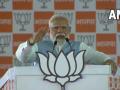 Narendra Modi In Solapur: 'मोदी को नई-नई गाली देना', उनका नया एजेंडा, कांग्रेस पर बोले पीएम मोदी - Hindi News | Narendra Modi Solapur Maharashtra Lok Sabha Election 2024 live updates | Latest india News at Lokmatnews.in