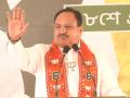 West Bengal Lok Sabha Election: 'हम पाकिस्तान के घर में घुस कर मारते हैं', बंगाल की धरती से बोले जेपी नड्डा - Hindi News | JP Nadda Burwan West Bengal mamata banerjee bjp congress rjd lok sabha election live updates | Latest india News at Lokmatnews.in