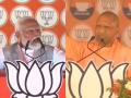 Lok Sabha Election 7th Phase: 'अच्छे-अच्छों की गर्मी उतारने में एक्सपर्ट हैं', मोदी ने की योगी आदित्यनाथ की तारीफ - Hindi News | lok sabha election 7th phase Uttar Pradesh Bansgaon rally Narendra Modi yogi adityanath | Latest india News at Lokmatnews.in