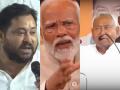 Bihar Lok Sabha Election: 'पीएम मोदी की तीन महबूबा, सरकार हमारी बनेगी, चाचा पलटेंगे', तेजस्वी ने बनाया माहौल - Hindi News | bihar lok sabha election narendra modi nitish kumar tejashwi yadav | Latest india News at Lokmatnews.in