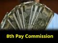 8th Pay Commission Salary Hike:केंद्र ने 8वें वेतन आयोग को दी मंजूरी, जानें पिछले आयोगों ने कितनी बढ़ाई थी सरकारी कर्मचारियों की सैलरी - Hindi News | 8th Pay Commission salary hike Center approves 8th Pay Commission know how much the previous commissions had increased the salary of government employees | Latest india News at Lokmatnews.in