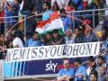 IND vs NZ, 4th T20I: बीसीसीआई ने किया 'वी मिस यू धोनी' ट्वीट, इमोशनल हुए फैंस - Hindi News | New Zealand vs India, 4th T20I: BCCI We Miss You Dhoni, fans get emotional | Latest cricket News at Lokmatnews.in