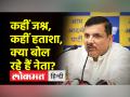 एमसीडी में 'आप' को बहुमत, भाजपा को झटका - Hindi News | AAP gets majority in MCD, blow to BJP | Latest india Videos at Lokmatnews.in