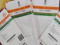Aadhaar Card New Rules: आधार कार्ड बनवाने का बदला नियम, अब इन डॉक्यूमेंट्स की नहीं होगी जरूरत; यहां करें चेक - Hindi News | Aadhaar Card New Rules making Aadhaar card have changed these documents will no longer be required check here | Latest india News at Lokmatnews.in