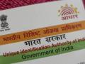 New Aadhaar App launched: नए आधार ऐप में जबरदस्त है ये टॉप 5 फीचर, जानें इसकी खासियत और फायदे - Hindi News | new Aadhaar app has these top 5 features learn about its features and benefits] | Latest business News at Lokmatnews.in