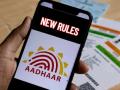 Aadhaar Card Update 2026: आधार कार्ड अपडेट करना हुआ महंगा, PVC कार्ड पर भी लगेगा चार्ज; जानें - Hindi News | Aadhaar Card Update 2026 become more expensive PVC cards will also be charged learn more | Latest india News at Lokmatnews.in
