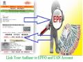 EPFO अकाउंट को Aadhaar से लिंक करना होता है जरूरी, भविष्य में आ सकती है ये दिक्कत - Hindi News | epfo provident fund account aadhaar linking know how to link aadhaar with epf account online | Latest india News at Lokmatnews.in