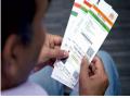 UIDAI ने आधार कार्ड को लेमिनशन कराने के गिनाए नुकसान, दिए जरूरी निर्देश - Hindi News | UIDAI warns people who are making plastic cards out of their Aadhar | Latest india News at Lokmatnews.in