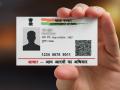 आधार कार्ड में जन्मतिथि बदल पाना संभव है? - Hindi News | how to change dob in aadhar card online 2020 update dob in aadhar | Latest technology Photos at Lokmatnews.in