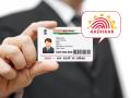 Pan-Aadhaar Link deadline extended by 6 months till March 2022 - Hindi News | Pan-Aadhaar Link deadline extended by 6 months till March 2022 | Latest national Photos at Lokmattimes.com