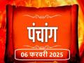 आज का पंचांग 06 फरवरी 2025: जानें आज कब से कब तक है राहुकाल और अभिजीत मुहूर्त का समय - Hindi News | Aaj Ka Panchang 06 February 2025 Know when till what time is Rahukaal and Abhijeet Muhurta today | Latest spirituality News at Lokmatnews.in