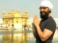 अमृतसर में लाल सिंह चड्ढा की शूटिंग से ब्रेक लेकर स्वर्ण मंदिर पहुंचे आमिर, टेका मत्था - Hindi News | aamir khan golden temple amritsar laal singh chaddha shooting | Latest bollywood News at Lokmatnews.in