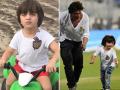 अबराम की ये अदाएं देखकर सोशल मीडिया हो गया फिदा - Hindi News | Shah Rukh Khan and Gauri Khan son Abram Viral Pictures | Latest bollywood Photos at Lokmatnews.in