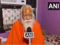 Acharya Satyendra Das: अयोध्या के राम जन्मभूमि मंदिर के मुख्य पुजारी आचार्य सत्येन्द्र दास का 83 वर्ष की आयु में निधन - Hindi News | Acharya Satyendra Das: Acharya Satyendra Das, the chief priest of Ayodhya's Ram Janmabhoomi temple, passed away at the age of 83 | Latest india News at Lokmatnews.in