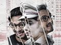 फिल्म 'द गेम ऑफ गिरगिट' में पुलिस कर्मी का किरदार निभाएंगी अदा शर्मा - Hindi News | Adah Sharma Film The Game of Girgit play role a police | Latest bollywood Photos at Lokmatnews.in