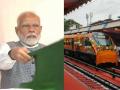 प्रधानमंत्री नरेंद्र मोदी ने वर्चुअली 6 वंदे भारत ट्रेनों को दिखाई हरी झंडी, झारखंड के लोगों को बड़ी सौगात - Hindi News | Prime Minister Narendra Modi virtually flags off 6 Vande Bharat trains Ranchi Jharkhand | Latest india News at Lokmatnews.in