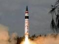 Ballistic Missile Agni-1: अग्नि-1 बैलिस्टिक मिसाइल का सफल प्रक्षेपण, बहुत ऊंचाई से लक्ष्य को भेदने में सक्षम, रेंज 700 से 3500 किमी तक, जानें और खासियत - Hindi News | Ballistic Missile Agni-1 Successful launch capable hitting high altitude targets range 700 km to 3500 km APJ Abdul Kalam Island in Odisha | Latest india News at Lokmatnews.in