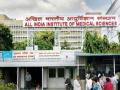 AIIMS Nursing Recruitment 2020: AIIMS में नर्सिंग अफसर पदों के लिए निकली बंपर भर्तियां, 18 अगस्त है आवेदन की आखिरी तारीख - Hindi News | AIIMS Nursing Recruitment 2020 3803 vacancy for Nursing Officer post apply soon | Latest jobs News at Lokmatnews.in
