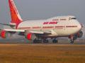 Air India Flight: दुबई से कोच्चि आ रही एयर इंडिया की फ्लाइट में खराबी, मुंबई में कराई गई सुरक्षित लैंडिंग - Hindi News | "Loss Of Pressure" On Air India Dubai-Kochi Flight | Latest india News at Lokmatnews.in
