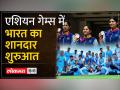 भारतीय महिला क्रिकेट टीम फाइनल में पहुंची - Hindi News | Indian women's cricket team reached the final | Latest india Videos at Lokmatnews.in