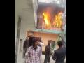 Delhi: जैतपुर एक्सटेंशन में घर में लगी भीषण आग, LPG सिलेंडर से फैली आग - Hindi News | Delhi house caught fire in Jaitpur Extension | Latest india News at Lokmatnews.in