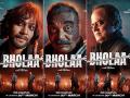 Ajay Devgan drops first look of Deepak Dobriyal, Gajraj Rao and Vineet Kumar from Bholaa - Hindi News | Ajay Devgan drops first look of Deepak Dobriyal, Gajraj Rao and Vineet Kumar from Bholaa | Latest entertainment Photos at Lokmattimes.com