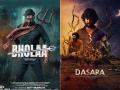 Dasara vs Bhola Box Office Collection: बॉक्स ऑफिस पर 'भोला' ने फिल्म 'दसारा' को छोड़ा पीछे, कमाए इतने करोड़ - Hindi News | Dasara Box office collection day 4 Nani film fails to beat bholaa on sunday box office collection | Latest bollywood Photos at Lokmatnews.in