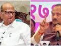 Sharad Pawar-Ajit Pawar Maharashtra results: शरद पवार 89 सीट पर लड़े और 10 पर आउट?, भतीजा अजित ने चाचा के नेतृत्व वाली राकांपा (एसपी) को 29 सीट पर दी पटखनी - Hindi News | Sharad Pawar-Ajit Pawar Maharashtra results Sharad Pawar contested 89 seats and out on 10 Nephew Ajit defeated uncle-led NCP (SP) on 29 seats | Latest india News at Lokmatnews.in