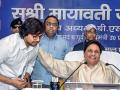 BSP Mayawati Akash Anand: परीक्षा कठिन है और लड़ाई लंबी?, मायावती के भतीजे आकाश आनंद ने सोशल मीडिया पर पोस्ट शेयर की, पढ़िए - Hindi News | BSP Mayawati Akash Anand Anand’s déjà vu moment Who is Mayawati’s nephew sacked second time Read post written social media | Latest india News at Lokmatnews.in