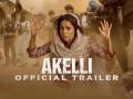 Akelli Trailer: फिल्म अकेली का ट्रेलर हुआ रिलीज, इराक के सिविल वॉर में फंसी भारतीय लड़की की कहानी - Hindi News | Akelli Trailer Released Nushrratt Bharuccha film | Latest bollywood Photos at Lokmatnews.in
