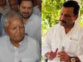Bihar Lalu Yadav-Akhilesh Singh: दिल्ली के बाद बिहार में कांग्रेस तेवर?, लालू यादव से नजदीकियां, कन्हैया कुमार की खिलाफत, सांसद अखिलेश सिंह पर भारी - Hindi News | Bihar Lalu Yadav-Akhilesh Singh Congress stand in Bihar after Delhi Closeness Lalu Yadav opposition Kanhaiya Kumar MP Akhilesh Singh | Latest india News at Lokmatnews.in