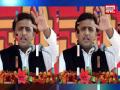 अखिलेश यादव का दीवाना है ये शख्स, ऐसे जताई दीवानगी - Hindi News | akhilesh yadav dimple yadav and his fans in banaras | Latest india Videos at Lokmatnews.in