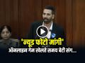 Akshay Kumar: 'न्यूड फोटो मांगी', ऑनलाइन गेम खेलते समय बेटी संग हुई अजीब घटना... - Hindi News | akshay kumar reveals incident stranger ask his daughter for nude photo while play online game | Latest bollywood News at Lokmatnews.in