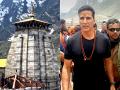 Akshay Kumar: बाबा के दर्शन करने केदारनाथ पहुंचे अक्षय कुमार, 'हर हर शंभू' गाने के साथ शेयर की फोटो - Hindi News | Akshay Kumar visit kedarnath temple share photo with har har shambhu song | Latest bollywood Photos at Lokmatnews.in