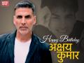 अक्षय कुमार बर्थडे स्पेशल: 52 के हुए अक्षय, ये हैं उनकी फिल्मों के 10 बेहतरीन डायलॉग, डालें एक नजर - Hindi News | Akshay Kumar Birthday Special: Top 10 Superhit Dialogues of Akshay Kumar Movies, See Photos | Latest bollywood Photos at Lokmatnews.in