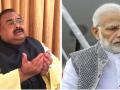 पाकिस्तान के निर्वासित नेता अल्ताफ हुसैन ने PM मोदी से भारत में मांगी शरण, मुकदमा लड़ने के लिए मांगे पैसे - Hindi News | | Latest world News at Lokmatnews.in