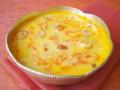 इस समर सीजन लीजिए ठंडे-ठंडे आम की खीर का मजा - Hindi News | How to make aam ki kheer at home in hindi | Latest food News at Lokmatnews.in