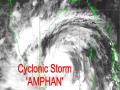 Cyclone Amphan Alert: कभी भी खतरनाक हो सकता है चक्रवाती तूफान, 11 लाख लोगों को सुरक्षित स्थानों पर भेजा जा रहा - Hindi News | cyclone amphan rains latest news updates southeast bay bengal Odisha | Latest india News at Lokmatnews.in