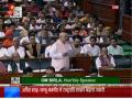 Parliament Session: जम्मू कश्मीर आरक्षण संशोधन बिल लोकसभा से पारित - Hindi News | Parliament Session Live Update, highlights, parliament discussion today jammu kashmir president government and Jammu and Kashmir Reservation Act lstv | Latest india News at Lokmatnews.in