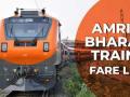 Amrit Bharat Express Ticket Price: अमृत ​​भारत एक्सप्रेस सेवा जल्द, टिकट की कीमत जानें, भारतीय रेलवे की नई ट्रेन में यात्रा करने में कितना खर्च आएगा, सभी डिटेल - Hindi News | Amrit Bharat Express fares out Second, sleeper class fare in Amrit Bharat Expressis 15-17 percent higher, no concessional ticket Check ticket price, how much it will cost to travel on new Indian Railways train | Latest business News at Lokmatnews.in