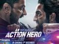 An Action Hero Box Collection: बॉक्स ऑफिस पर फेल हुई 'एन एक्शन हीरो', वीकेंड पर महज इतना किया कलेक्शन - Hindi News | An Action Hero Box Collection ayushmann khurrana jaideep ahlawat failed at the box office | Latest bollywood Photos at Lokmatnews.in