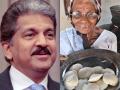 आनंद महिंद्रा ने मदर्स डे के दिन 'इडली दादी' को गिफ्ट किया नया घर - Hindi News | Anand Mahindra gifts new house to 'Idli Dadi' of Tamil Nadu | Latest weird News at Lokmatnews.in