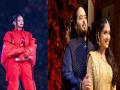 Anant-Radhika Pre Wedding: अनंत-राधिका की प्री-वेडिंग के लिए सिंगर रिहाना के सुरों का चलेगा जादू, फंक्शन से पहले इस गाने पर हॉलीवुड सिंगर ने की रिहर्सल - Hindi News | Anant Ambani-Radhika Merchant Pre-Wedding Festivities Singer Rihanna's songs will work magic for Anant Radhika's pre-wedding Hollywood singer rehearsed this song before the function | Latest bollywood News at Lokmatnews.in